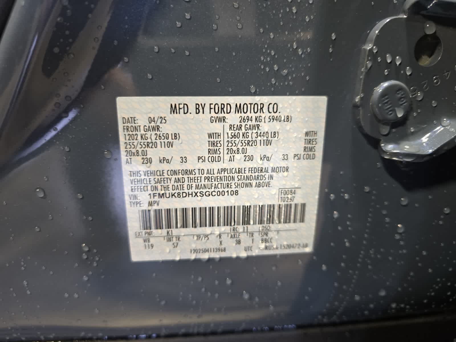 new 2025 Ford Explorer car, priced at $46,648