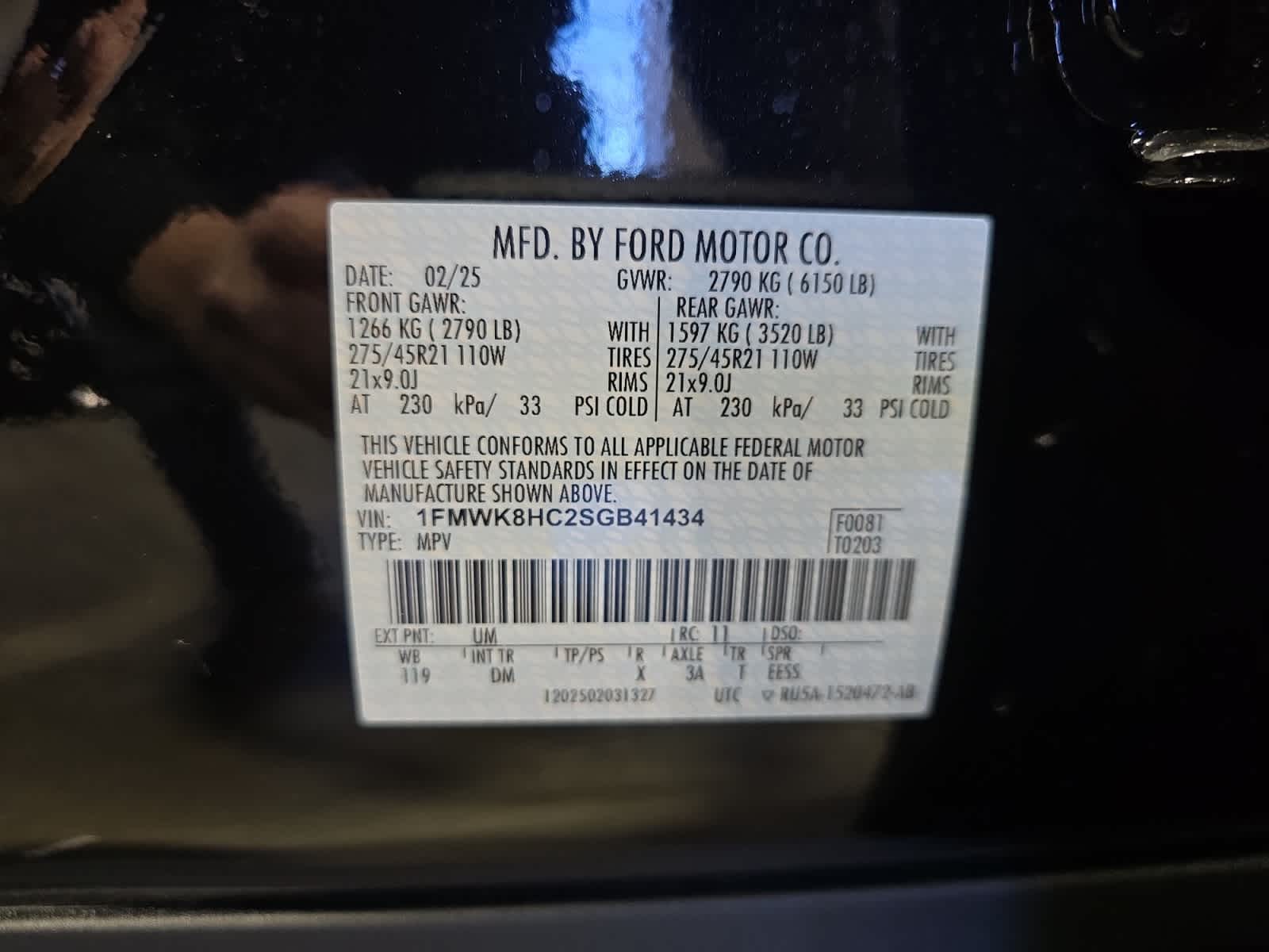 new 2025 Ford Explorer car, priced at $56,284
