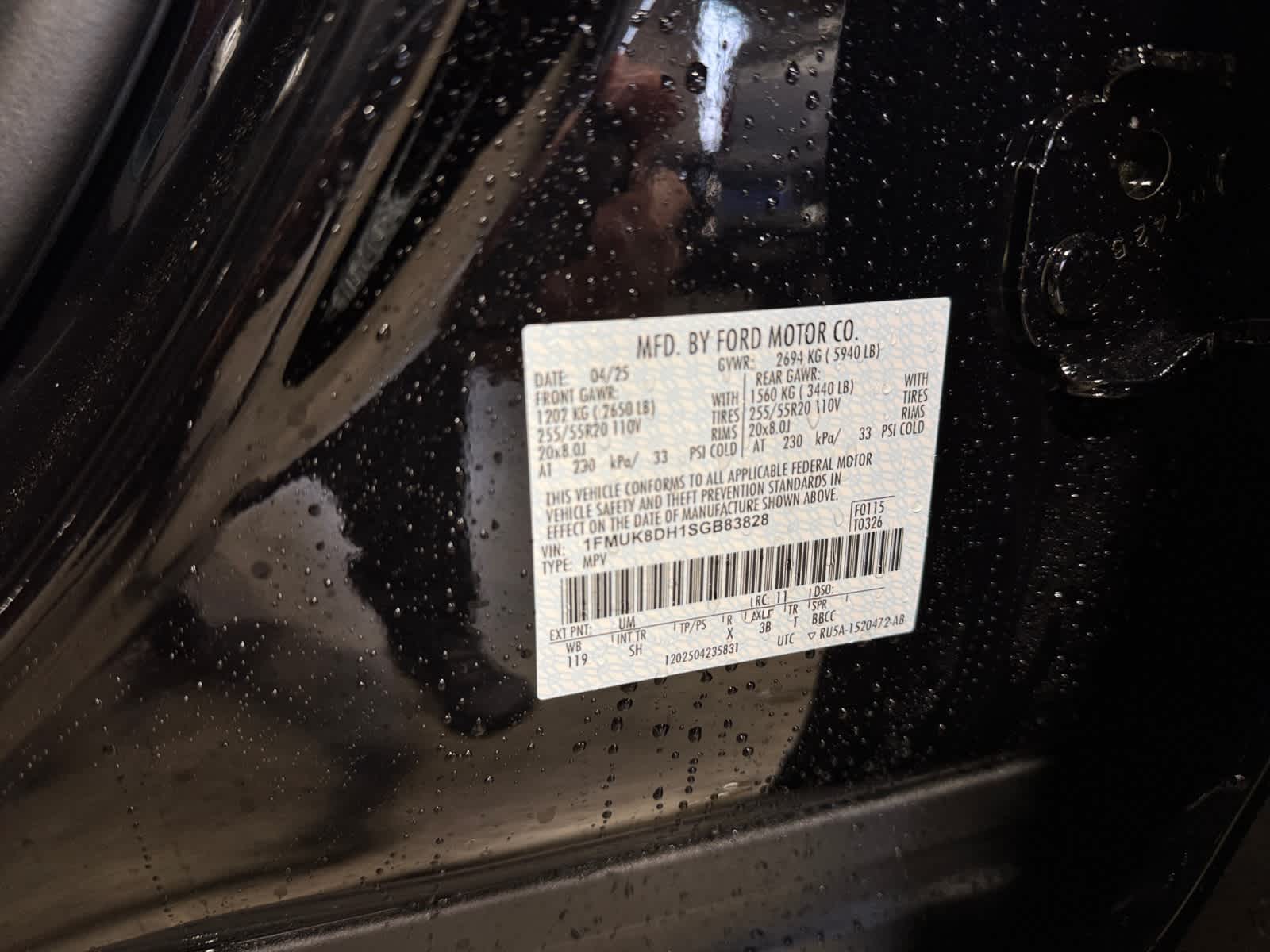 new 2025 Ford Explorer car, priced at $44,691