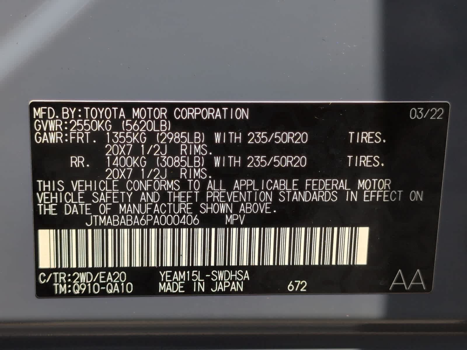 used 2023 Subaru Solterra car, priced at $25,998
