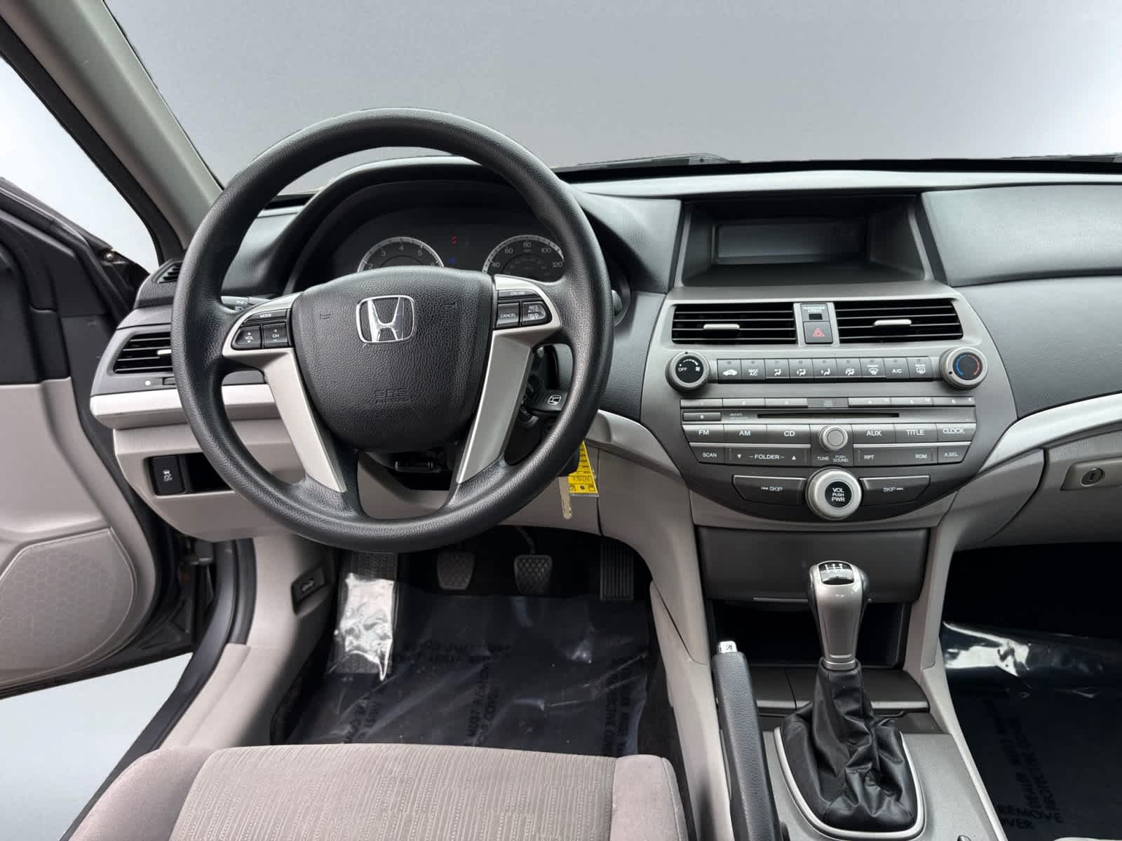 used 2011 Honda Accord car, priced at $10,000