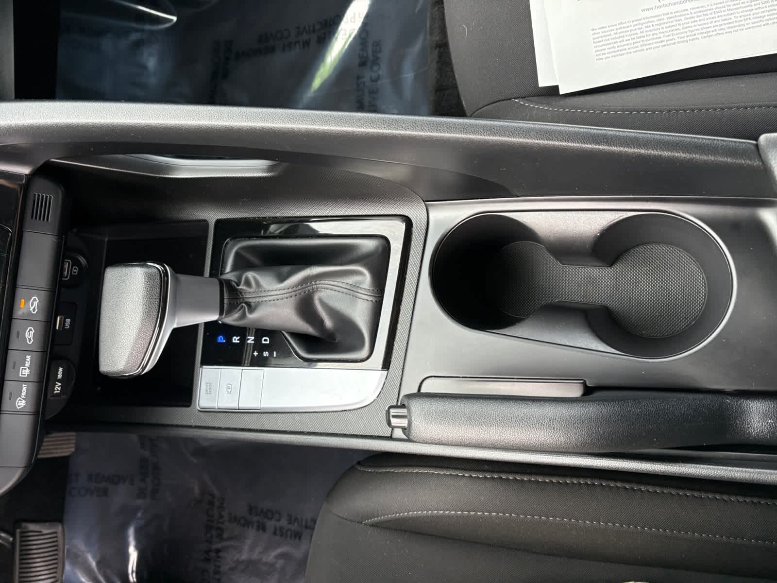 used 2023 Hyundai Elantra car, priced at $17,498