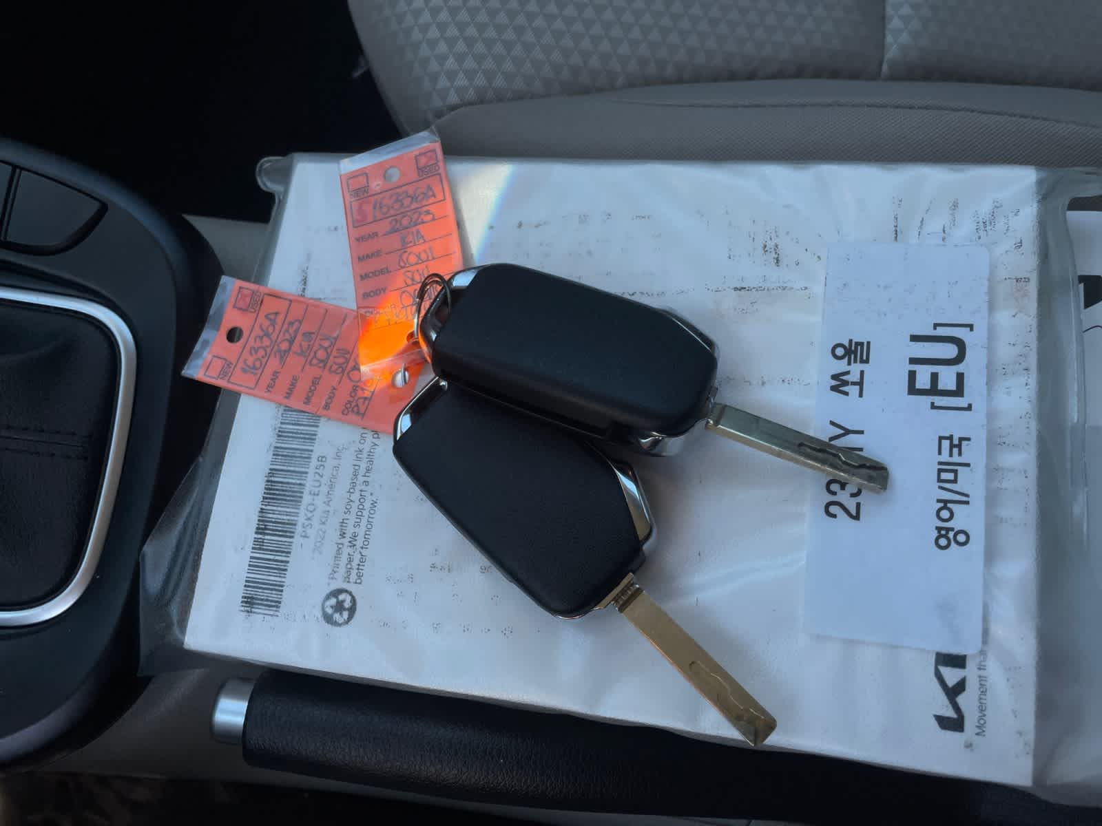 used 2023 Kia Soul car, priced at $19,499