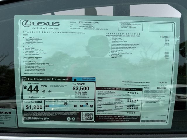 new 2025 Lexus ES 300h car