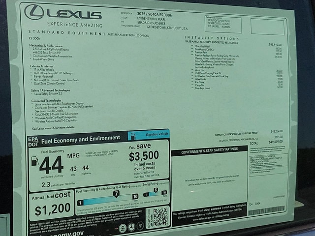 new 2025 Lexus ES 300h car