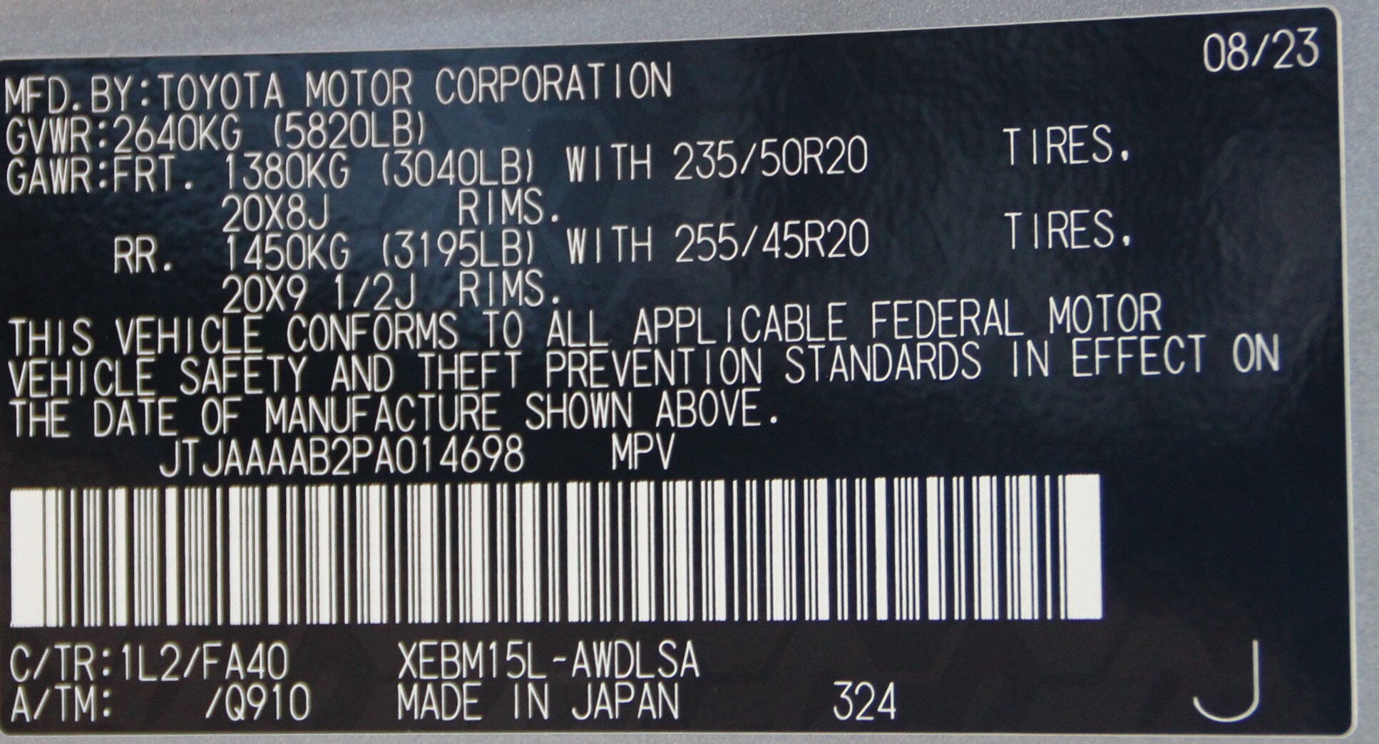 used 2023 Lexus RZ 450e car, priced at $50,385