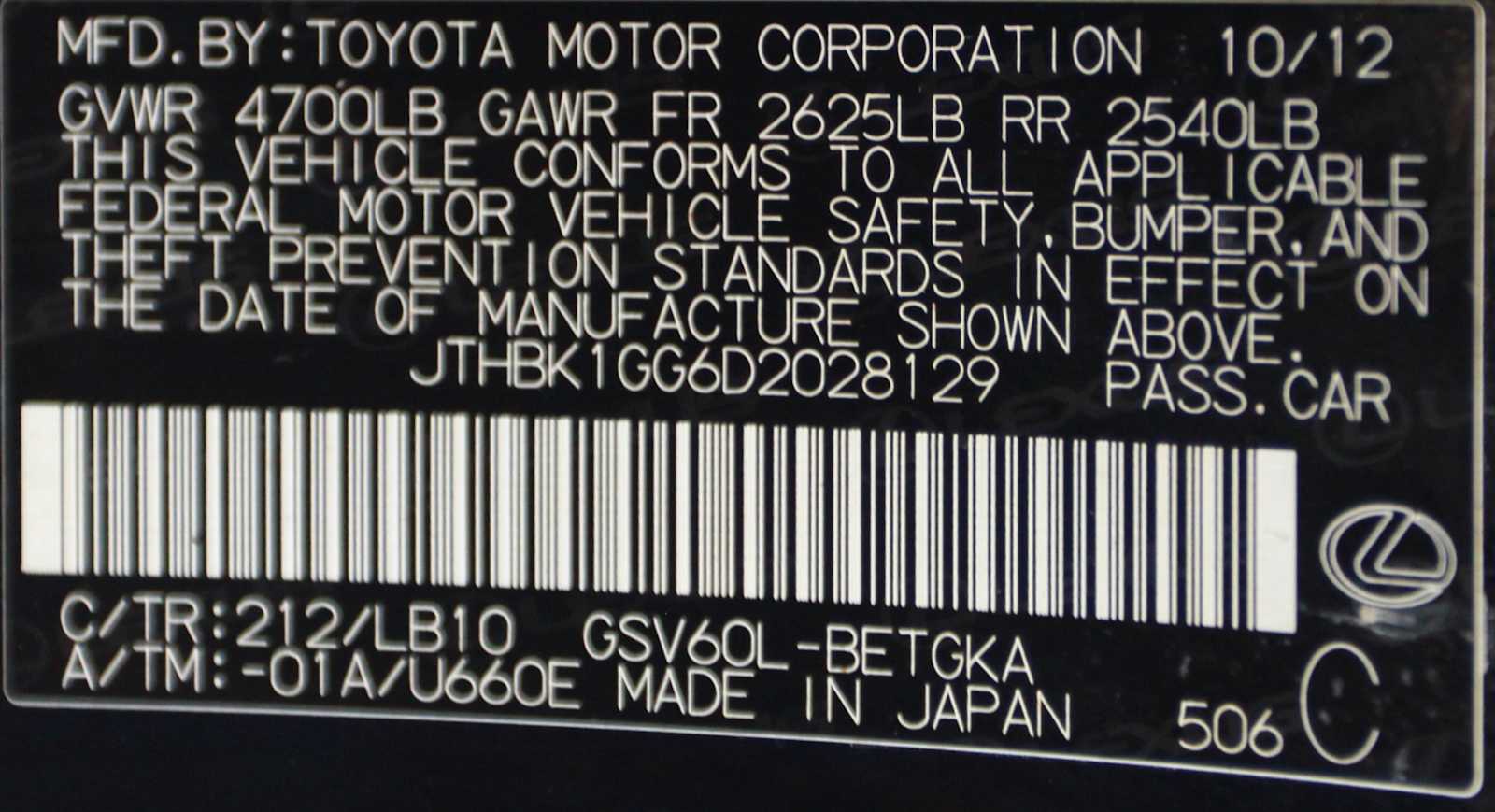 used 2013 Lexus ES 350 car, priced at $17,998
