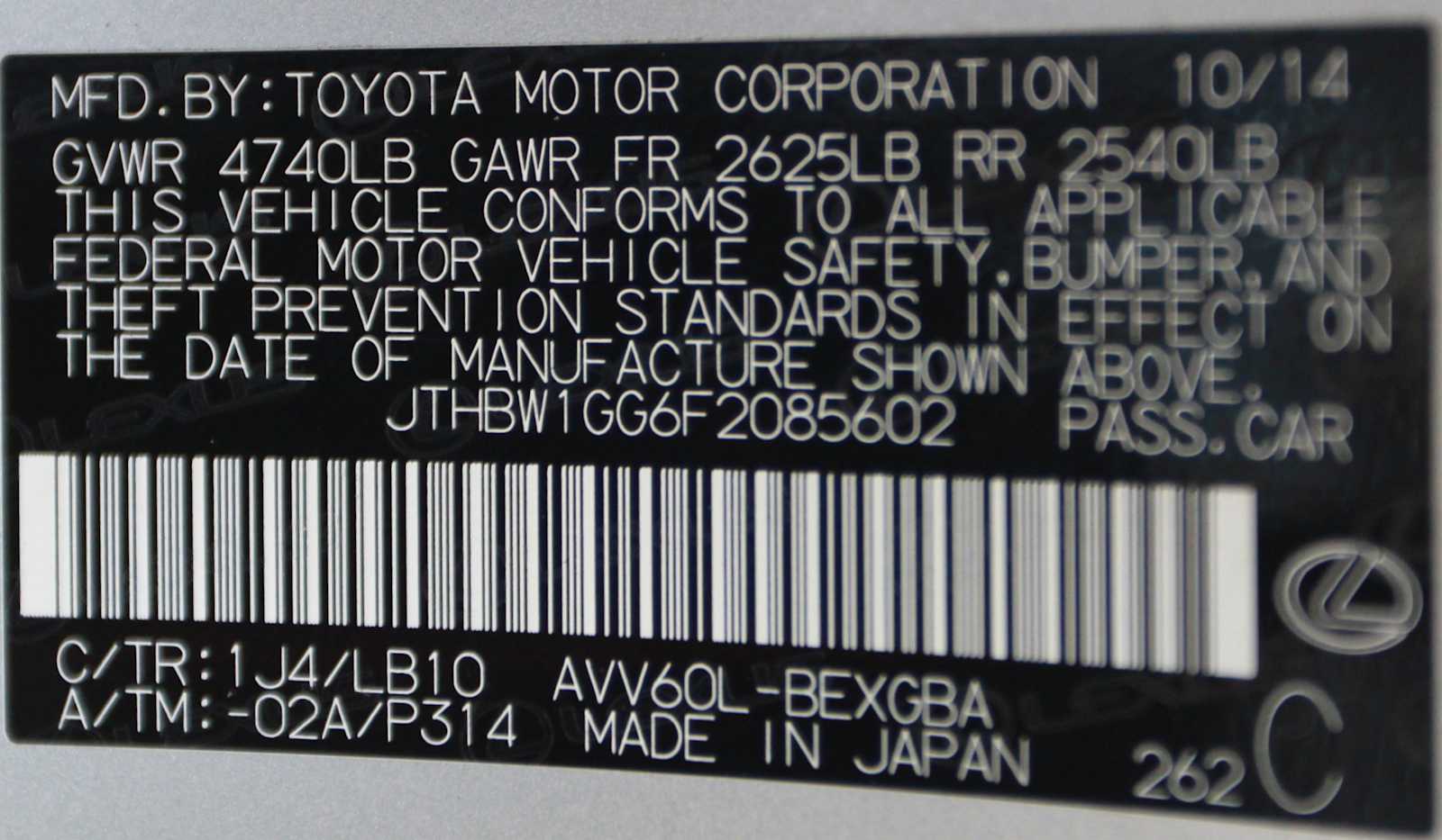 used 2015 Lexus ES 300h car, priced at $18,998