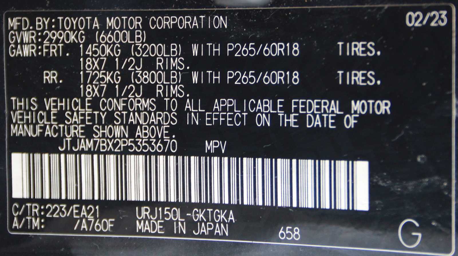 used 2023 Lexus GX 460 car, priced at $58,998
