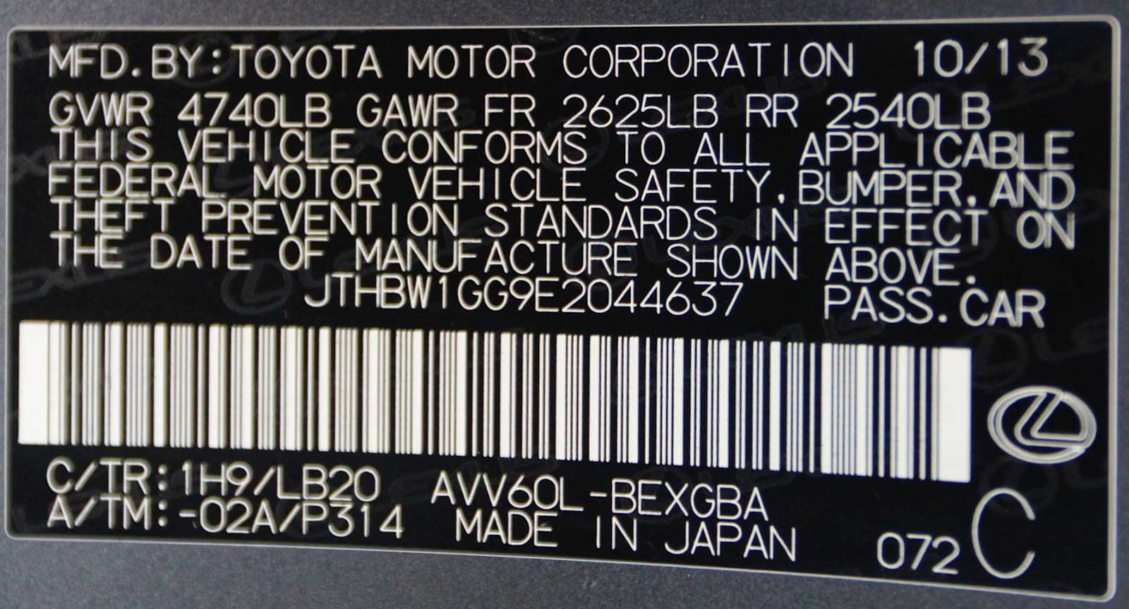 used 2014 Lexus ES 300h car, priced at $15,998