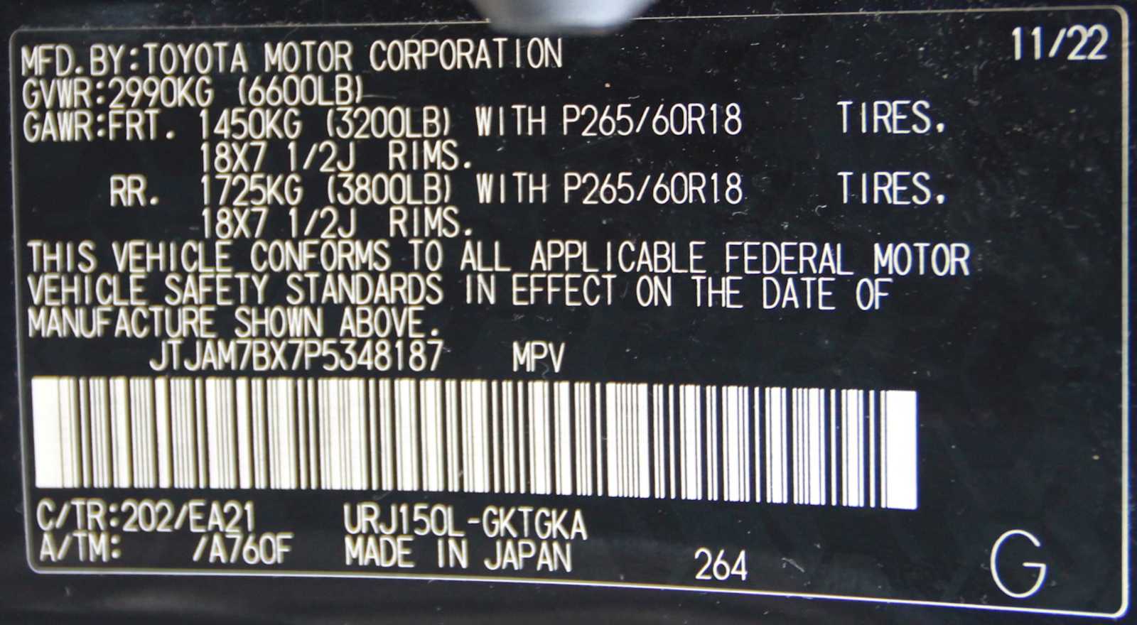 used 2023 Lexus GX 460 car, priced at $56,998