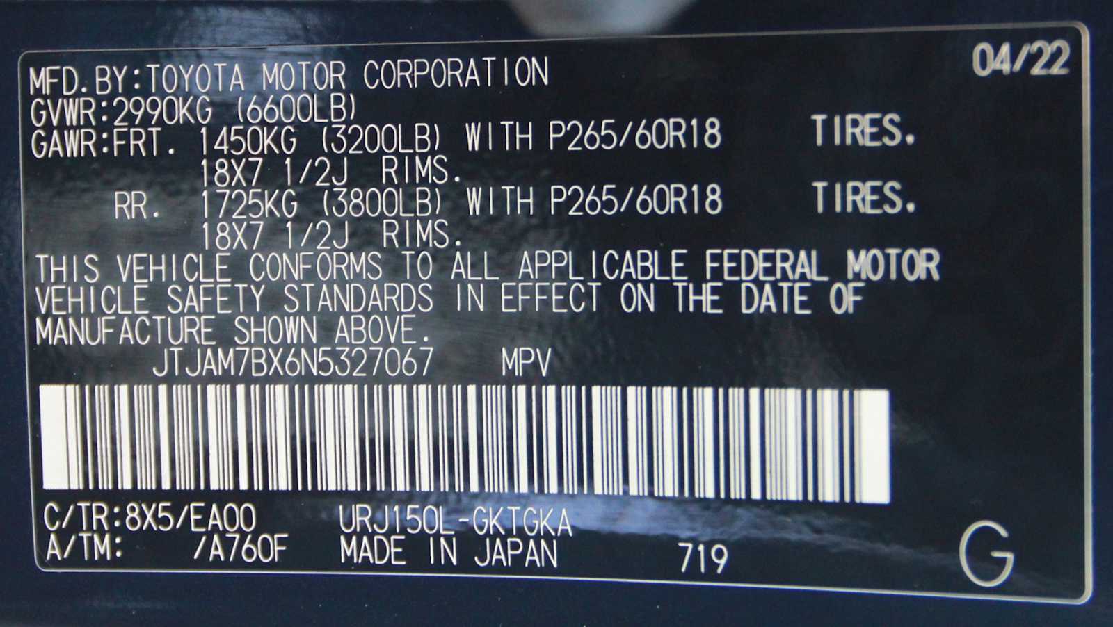 used 2022 Lexus GX 460 car, priced at $52,998