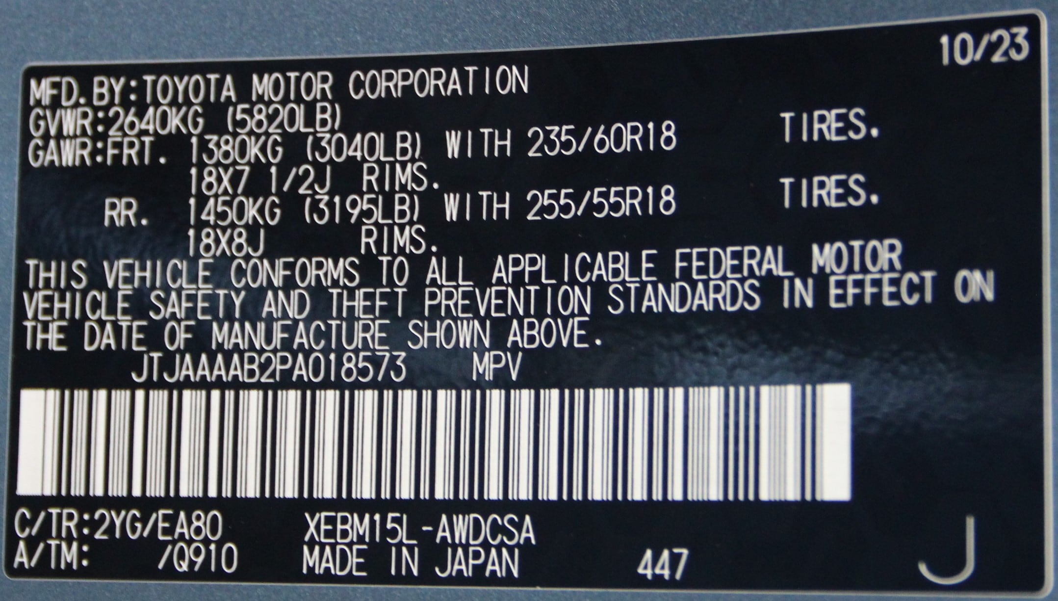 used 2023 Lexus RZ 450e car, priced at $47,003