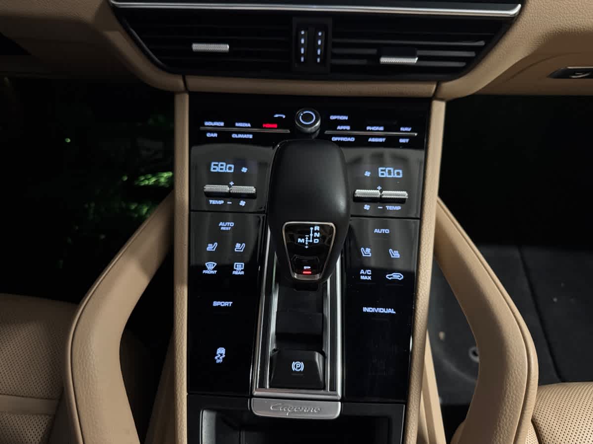 used 2023 Porsche Cayenne Platinum Edition car, priced at $66,998