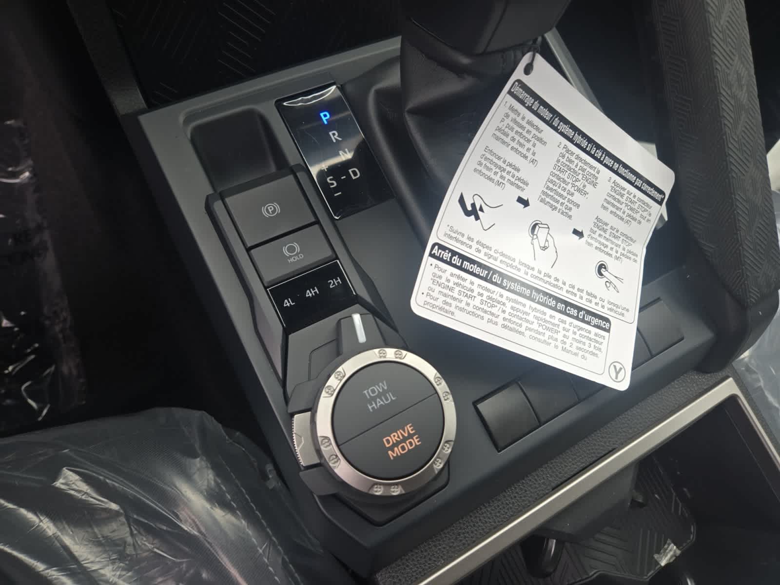 new 2025 Toyota Tacoma car, priced at $48,353