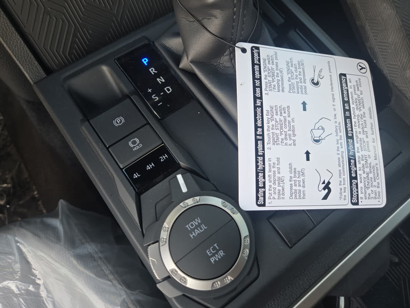 new 2025 Toyota Tacoma car, priced at $45,843