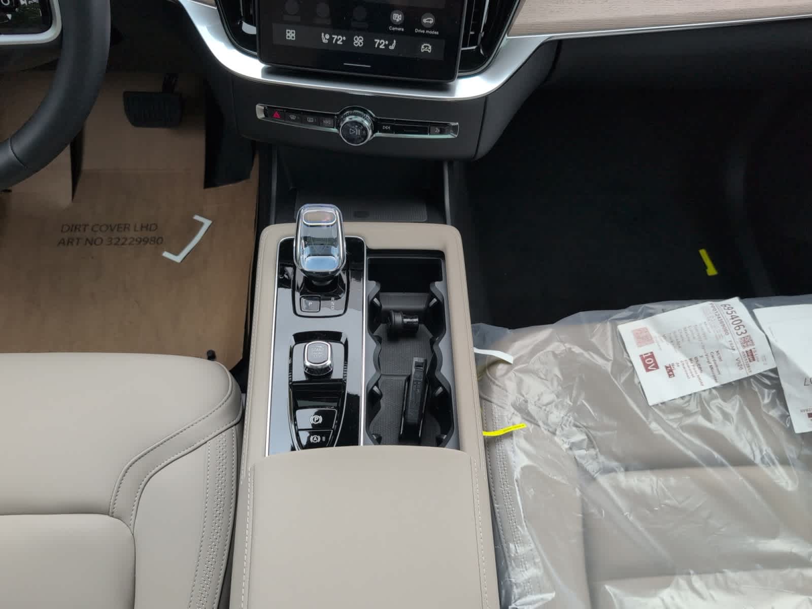 new 2026 Volvo XC90 car, priced at $72,700