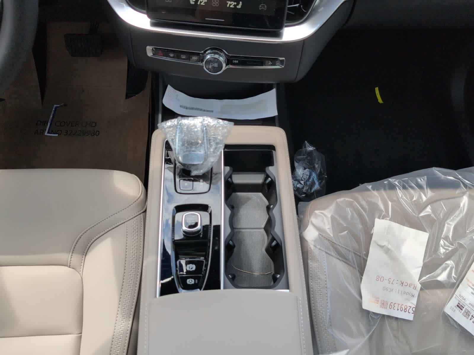 new 2025 Volvo XC90 car, priced at $60,545