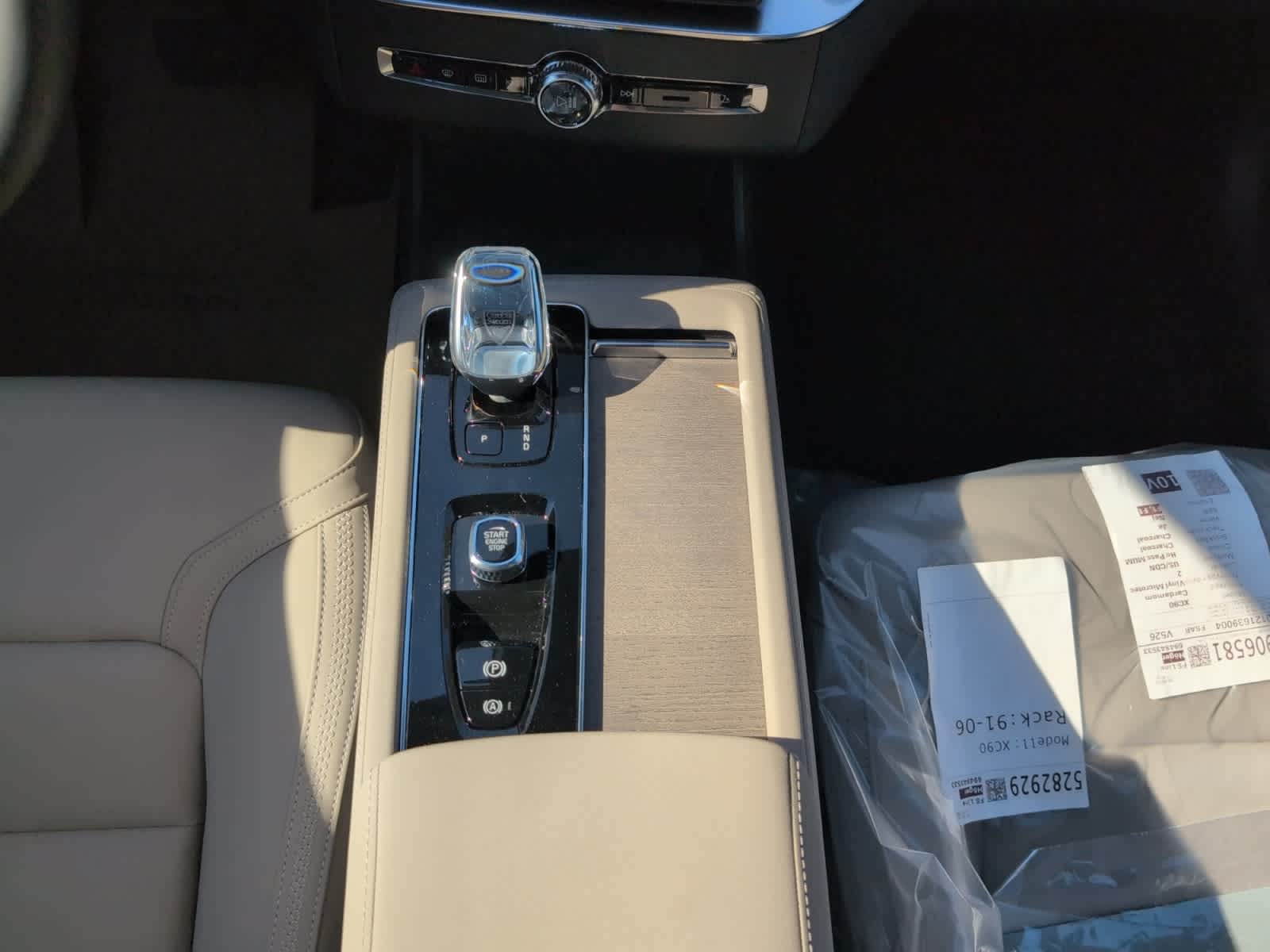 new 2025 Volvo XC90 plug-in hybrid car, priced at $77,895