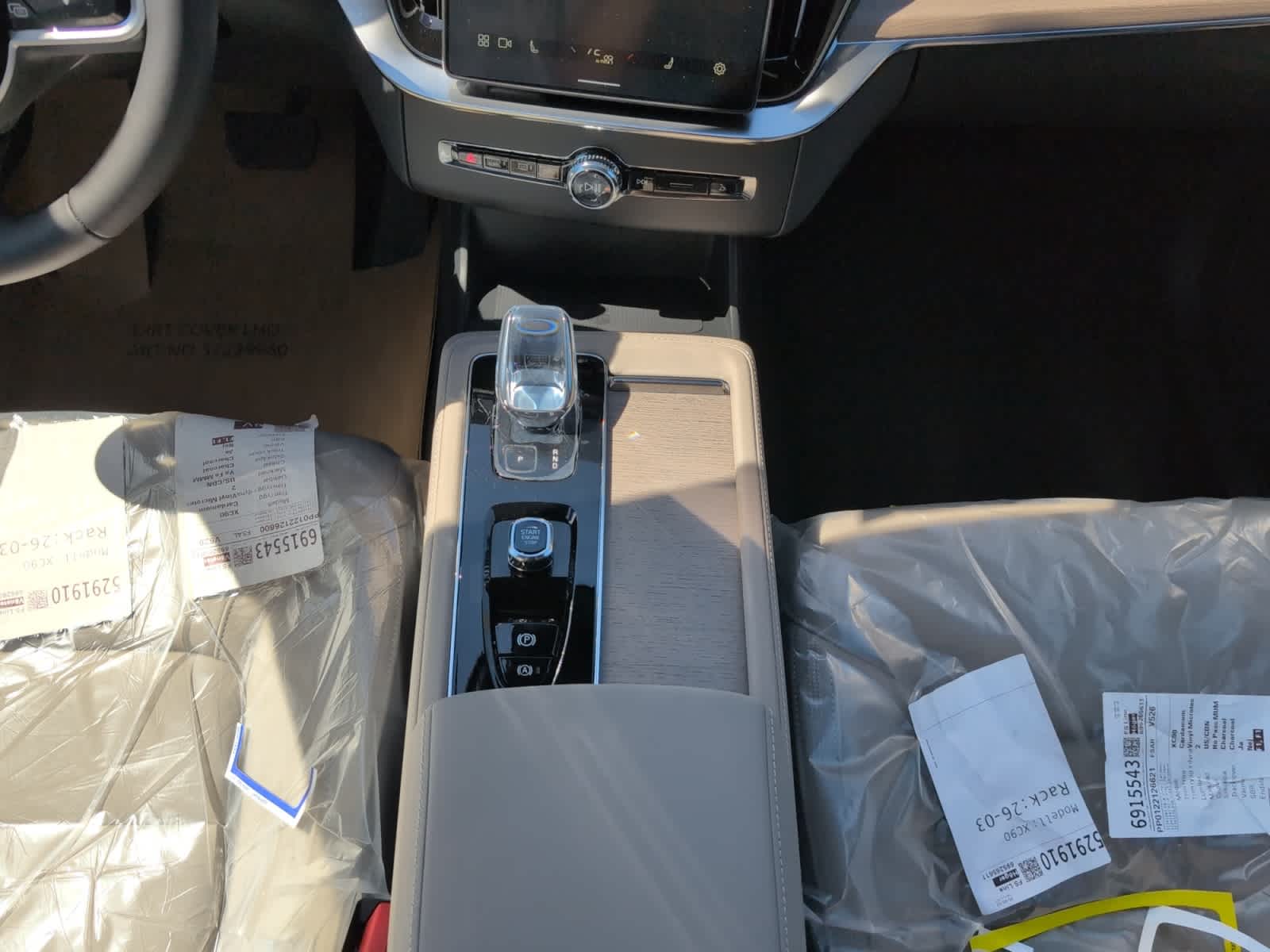 new 2025 Volvo XC90 car, priced at $60,545