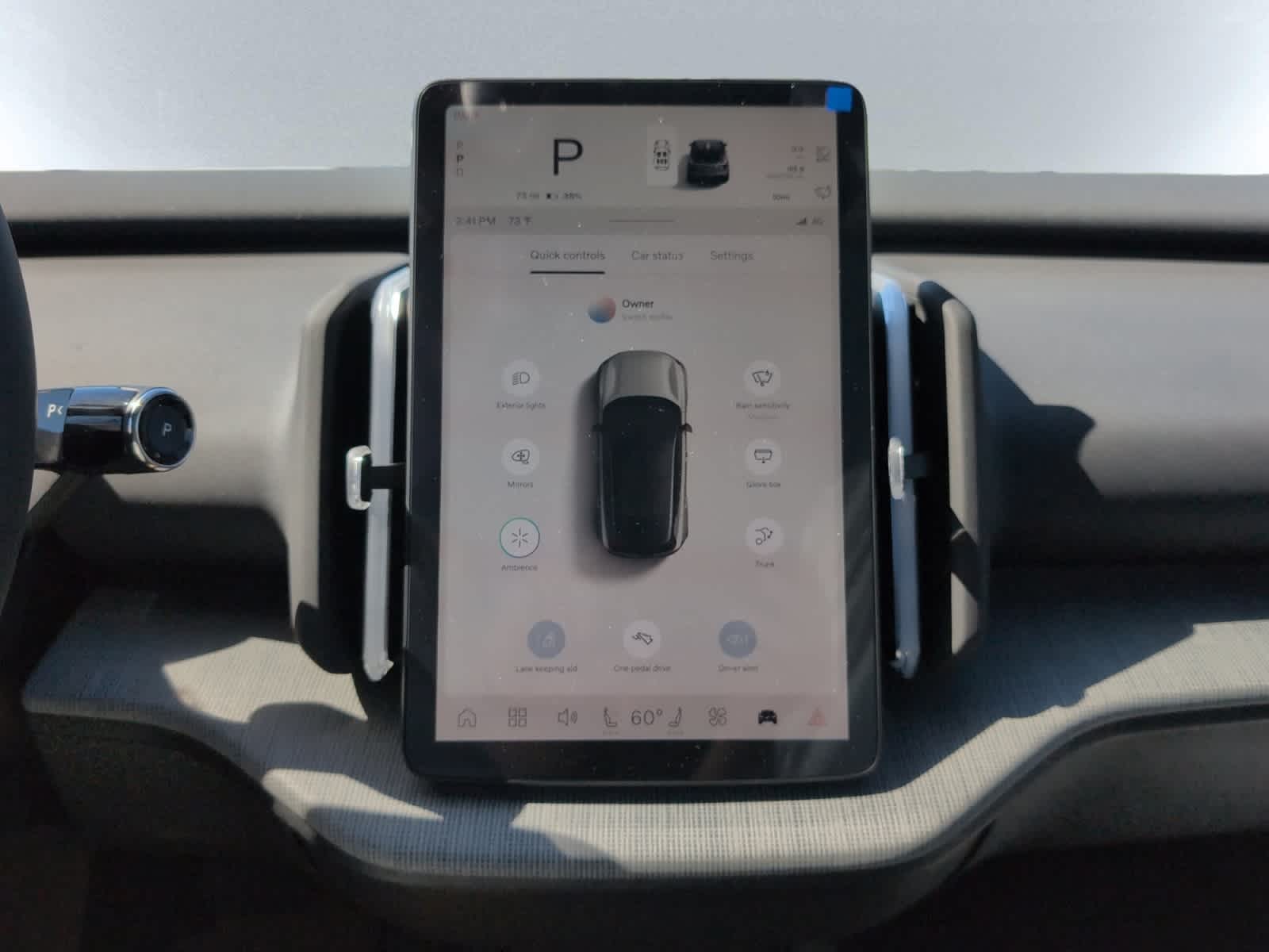 new 2025 Volvo EX30 car, priced at $47,625