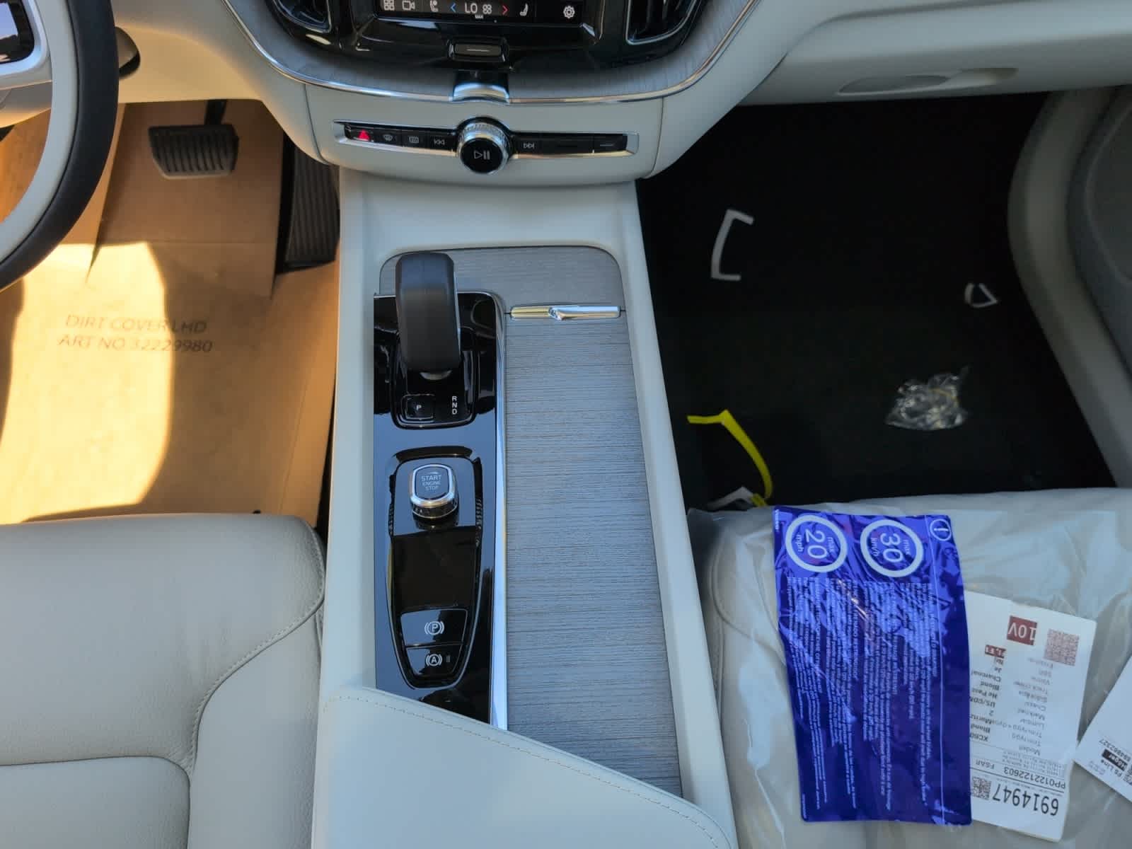 new 2025 Volvo XC60 car, priced at $56,505