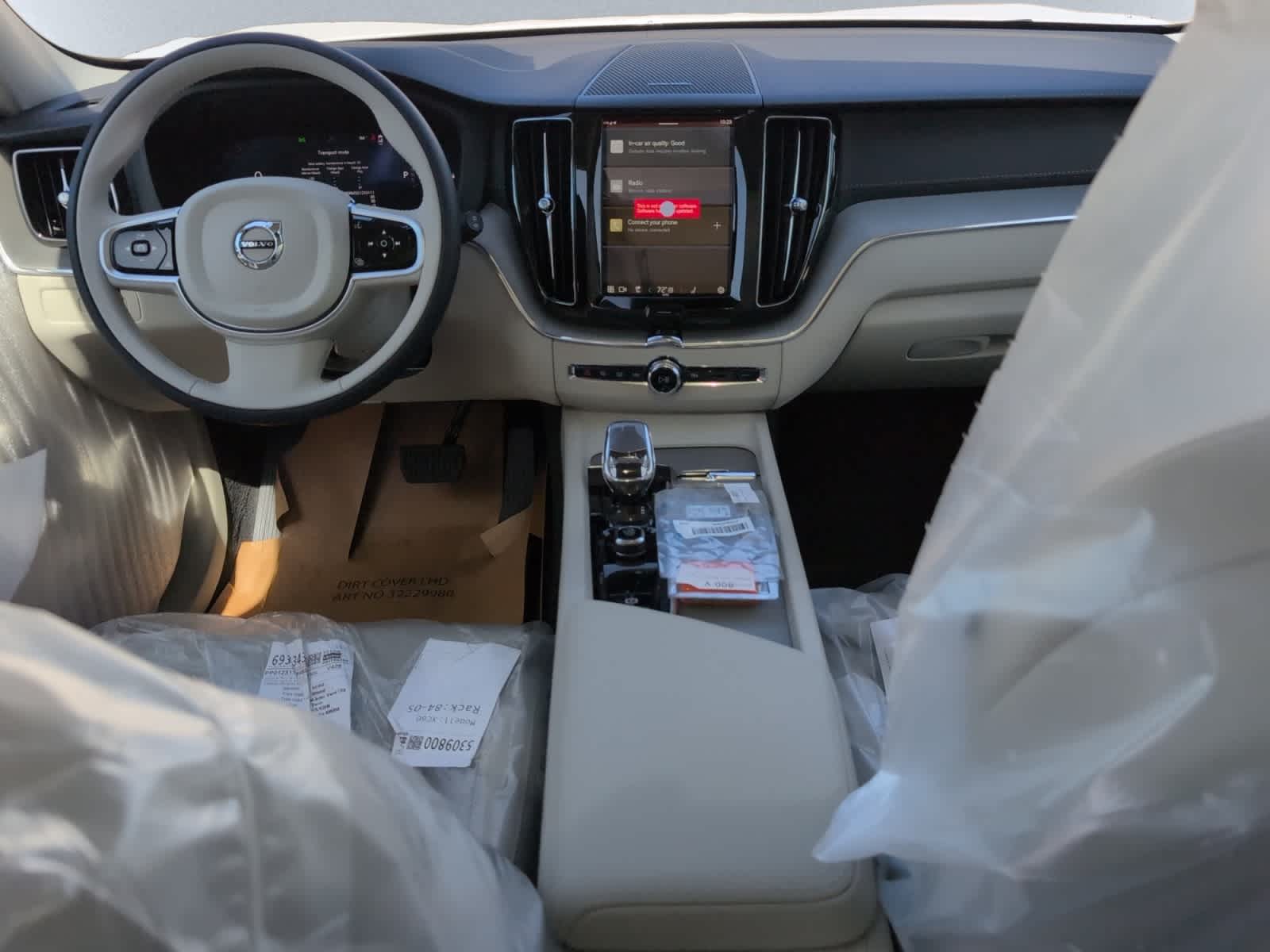 new 2025 Volvo XC60 plug-in hybrid car, priced at $71,510