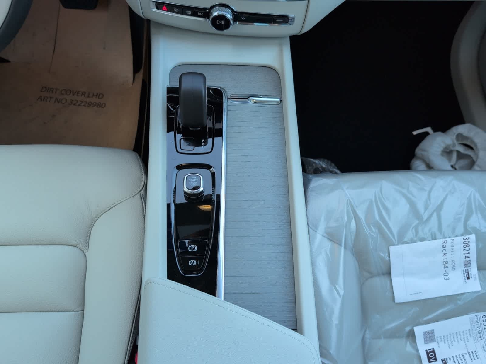 new 2025 Volvo XC60 car, priced at $55,360