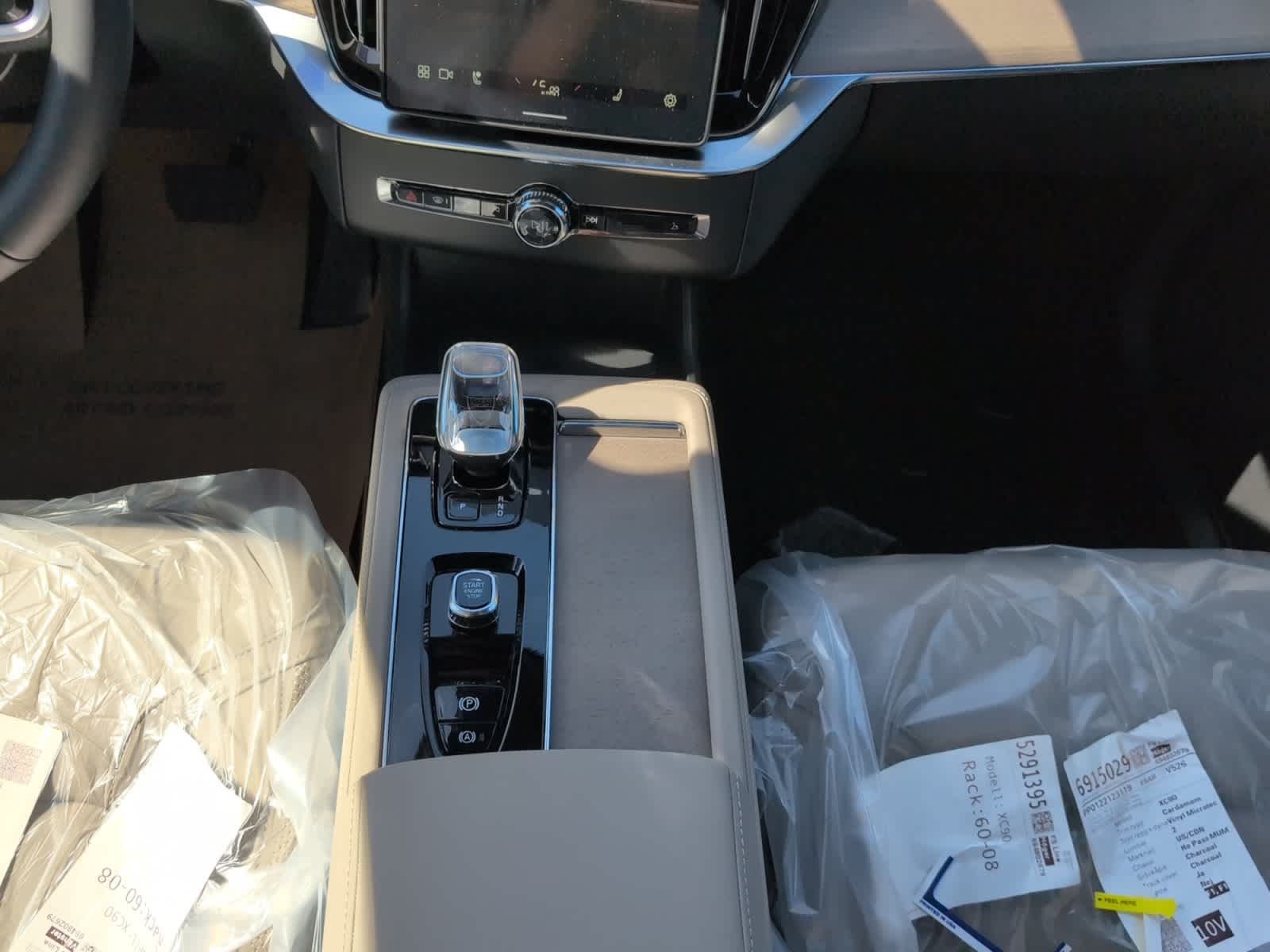 new 2025 Volvo XC90 car, priced at $65,495