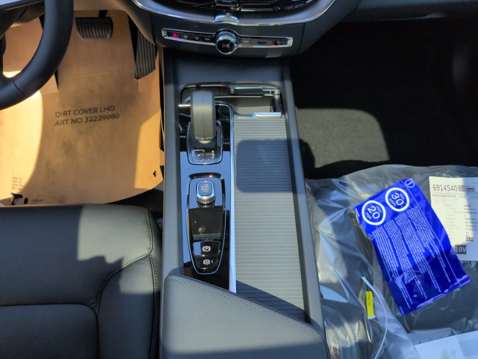 new 2025 Volvo XC60 car, priced at $50,300