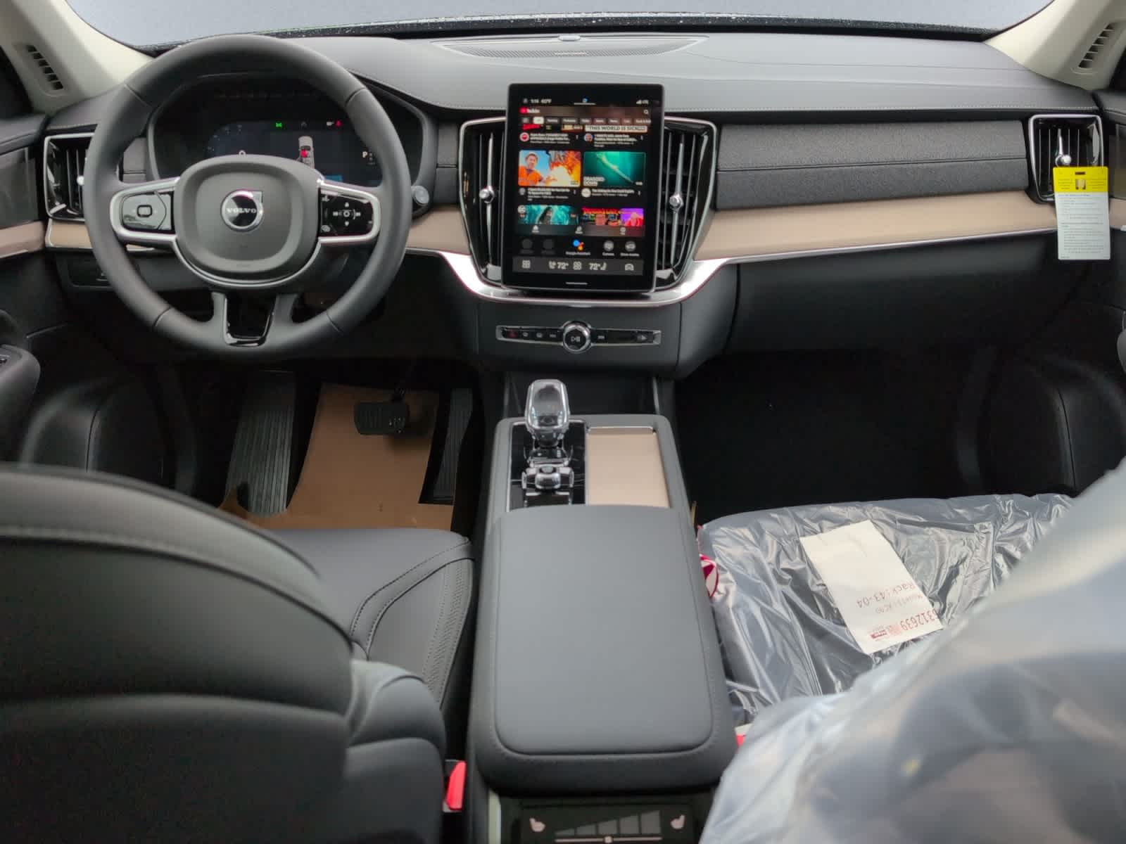 new 2025 Volvo XC90 plug-in hybrid car, priced at $79,635