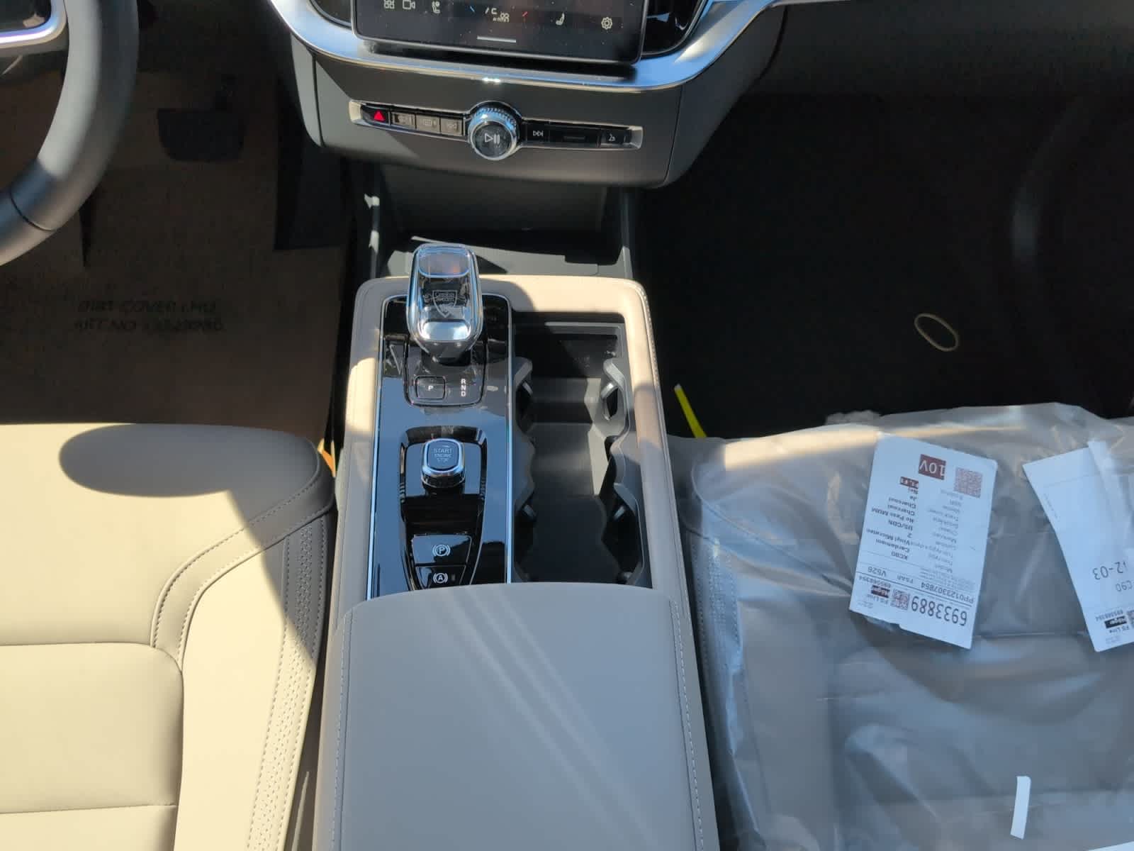 new 2025 Volvo XC90 car, priced at $69,155