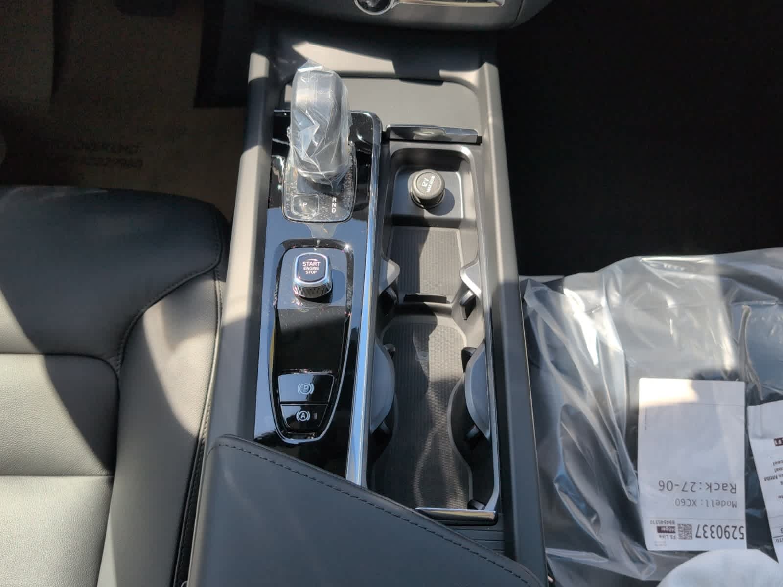 new 2025 Volvo XC60 car, priced at $50,300