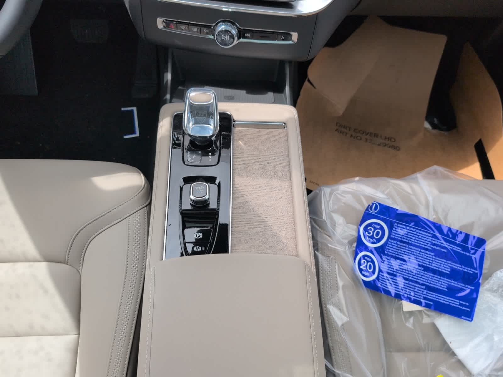 new 2025 Volvo XC90 car, priced at $60,545