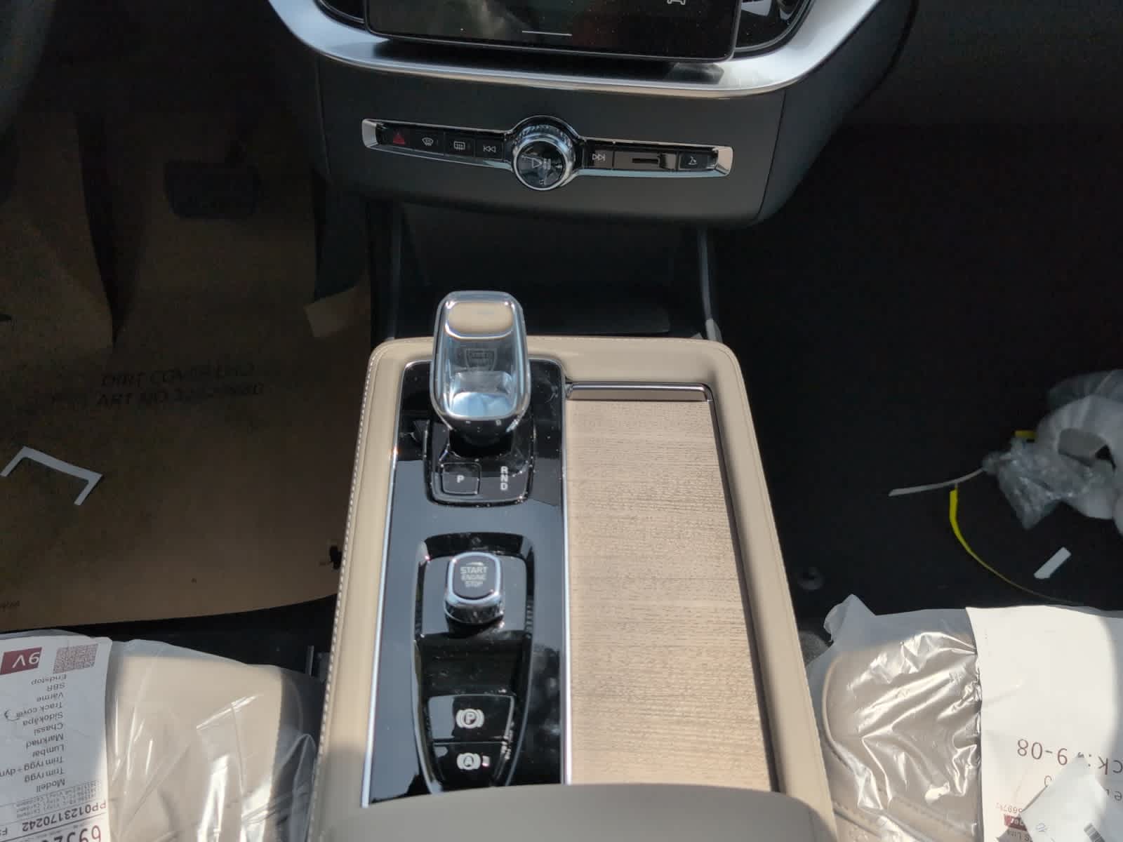 new 2025 Volvo XC90 car, priced at $66,385