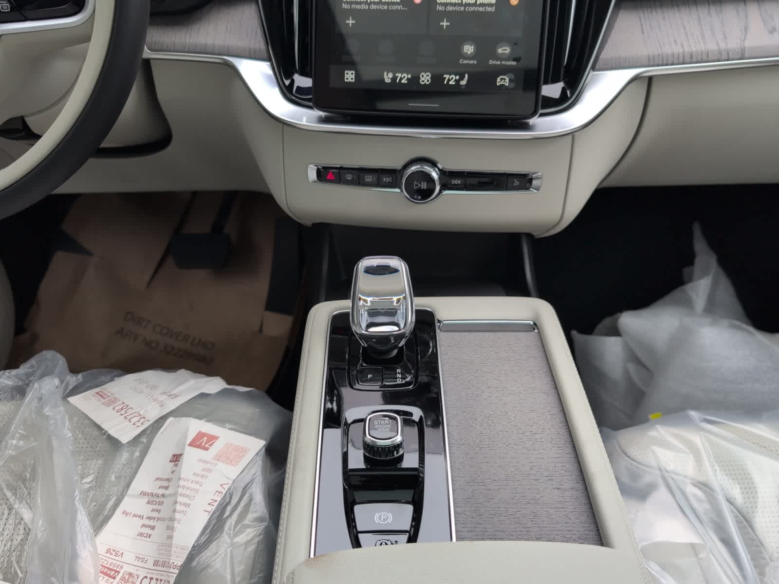 new 2026 Volvo XC90 car, priced at $75,950