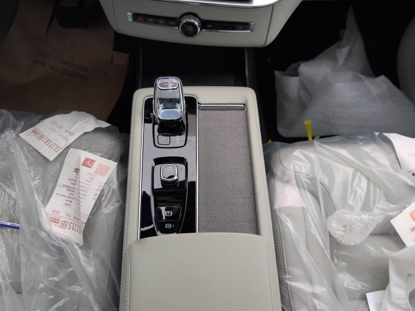 new 2026 Volvo XC90 car, priced at $75,950