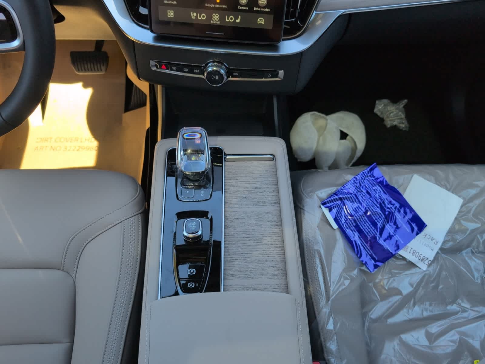 new 2025 Volvo XC90 car, priced at $60,545