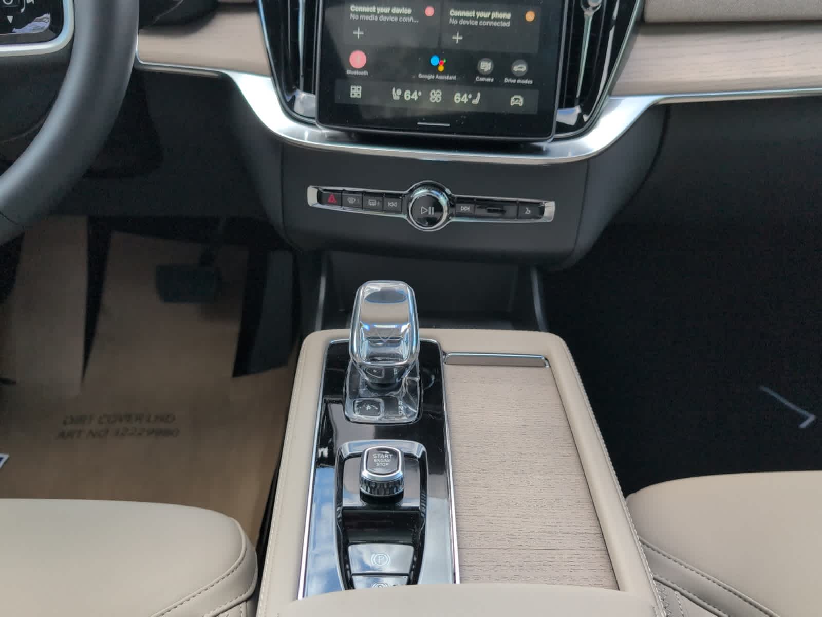 new 2025 Volvo XC90 car, priced at $59,745