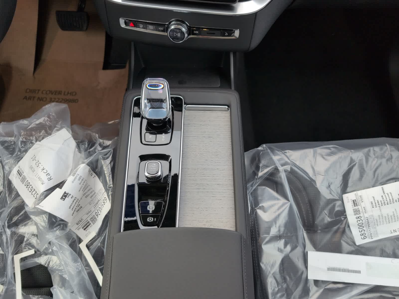 new 2025 Volvo XC90 plug-in hybrid car, priced at $82,405