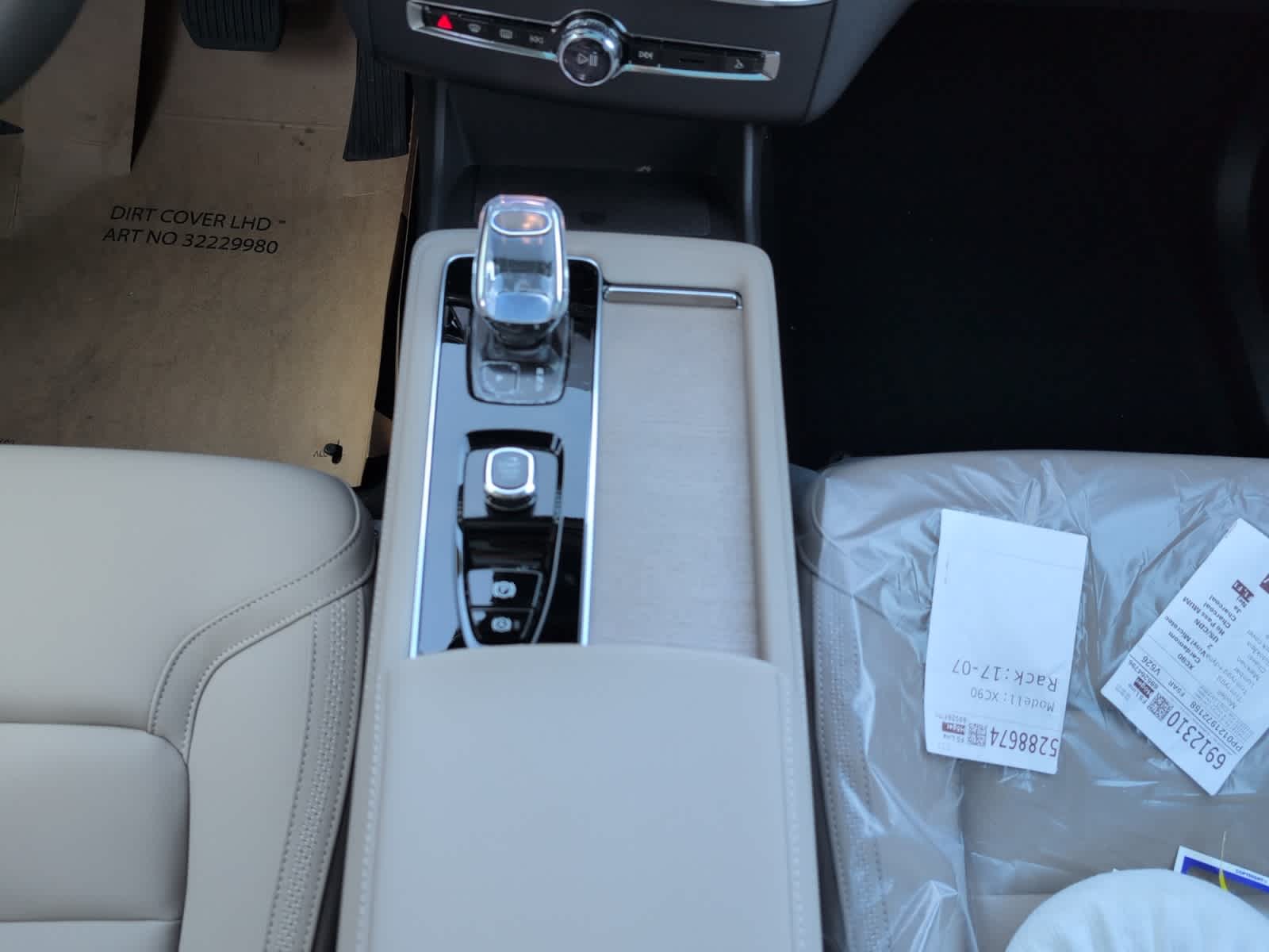new 2025 Volvo XC90 car, priced at $60,545