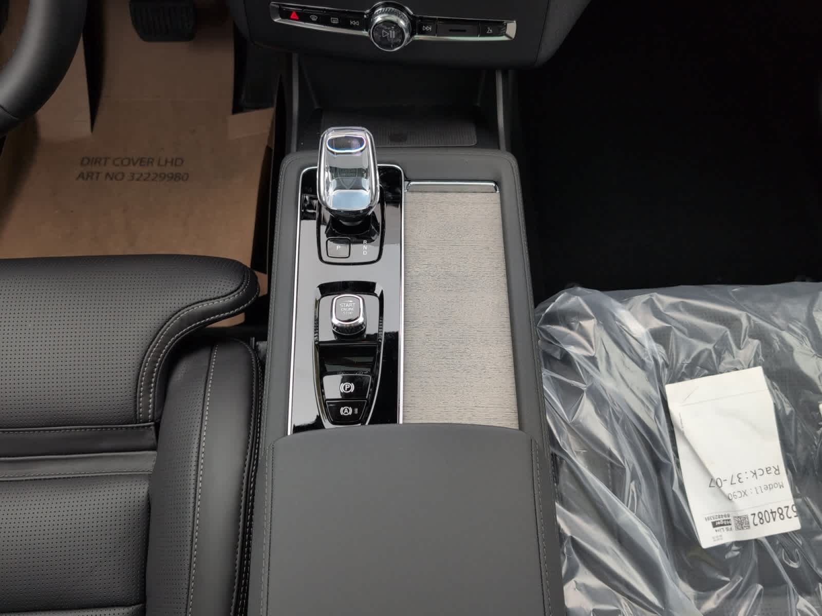 new 2025 Volvo XC90 car, priced at $72,585
