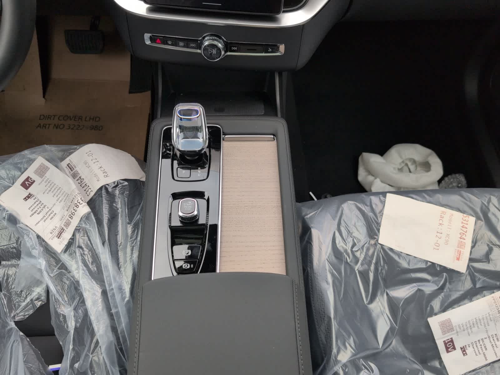 new 2025 Volvo XC90 car, priced at $65,895