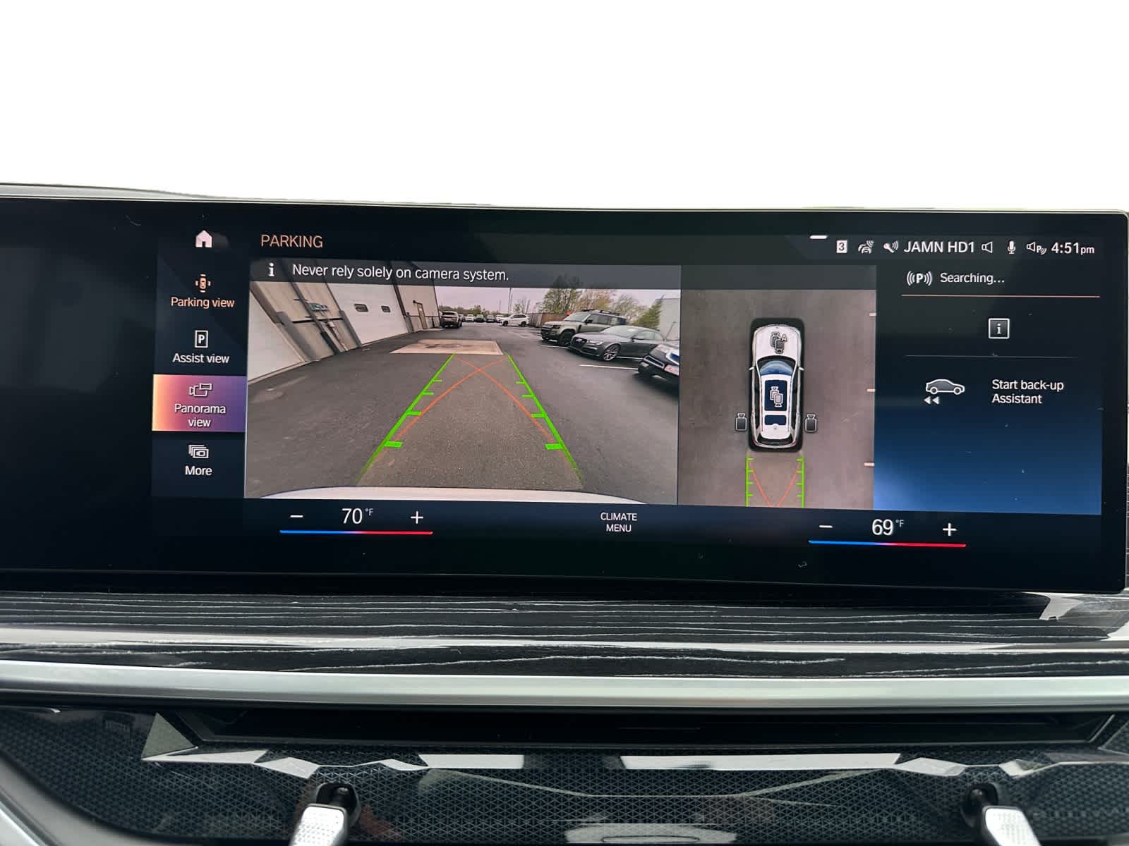 used 2023 BMW X7 car, priced at $66,998