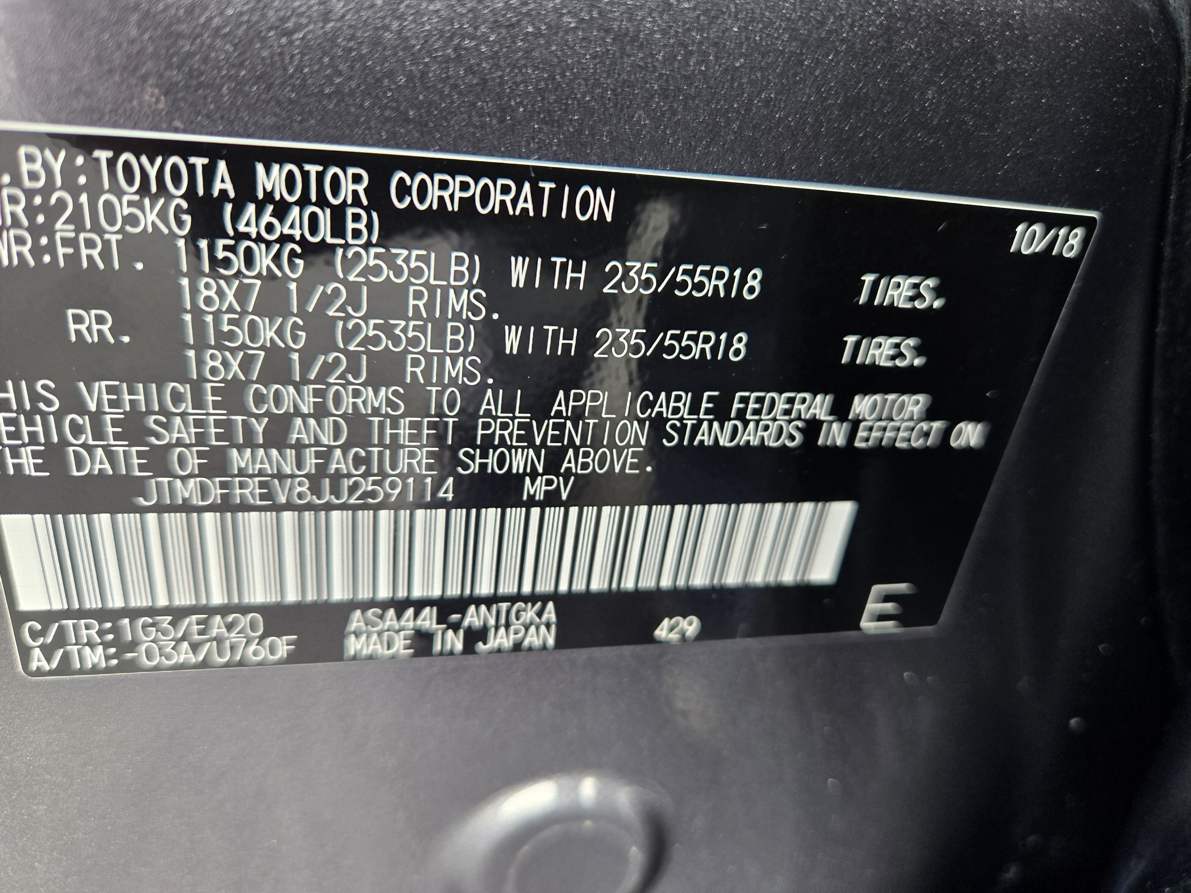 used 2018 Toyota RAV4 car, priced at $25,996