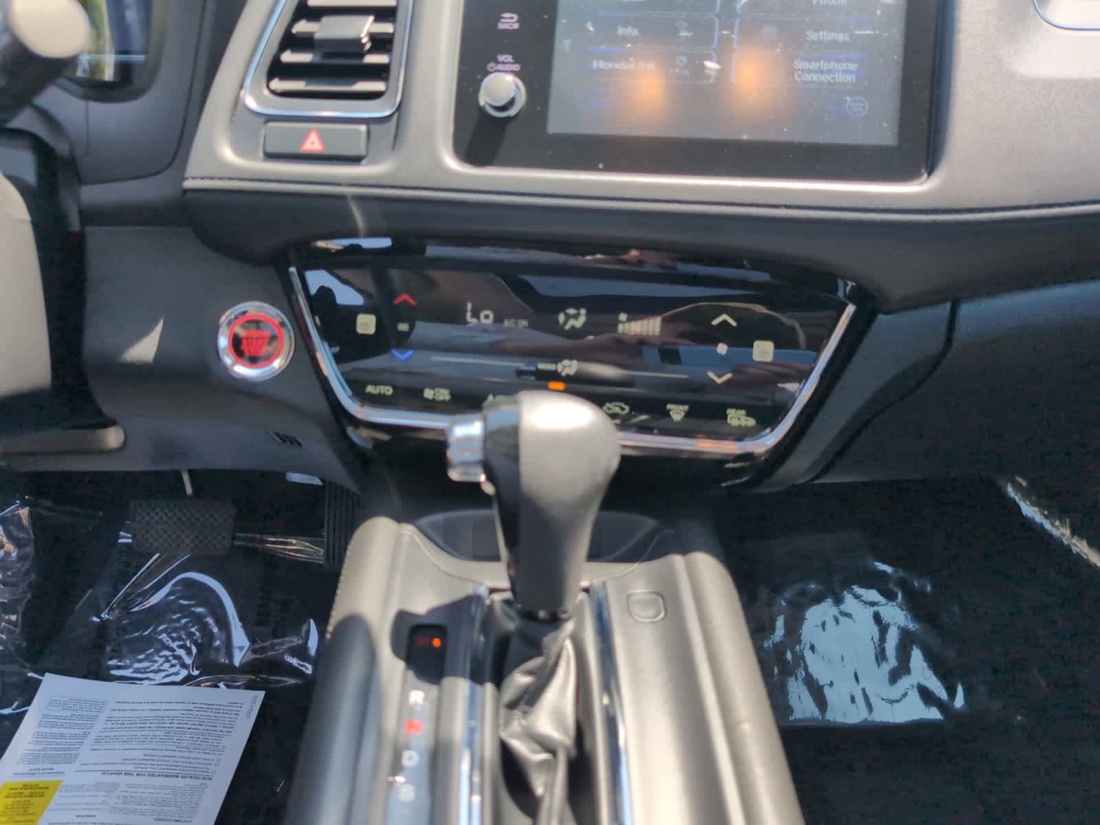 used 2019 Honda HR-V car