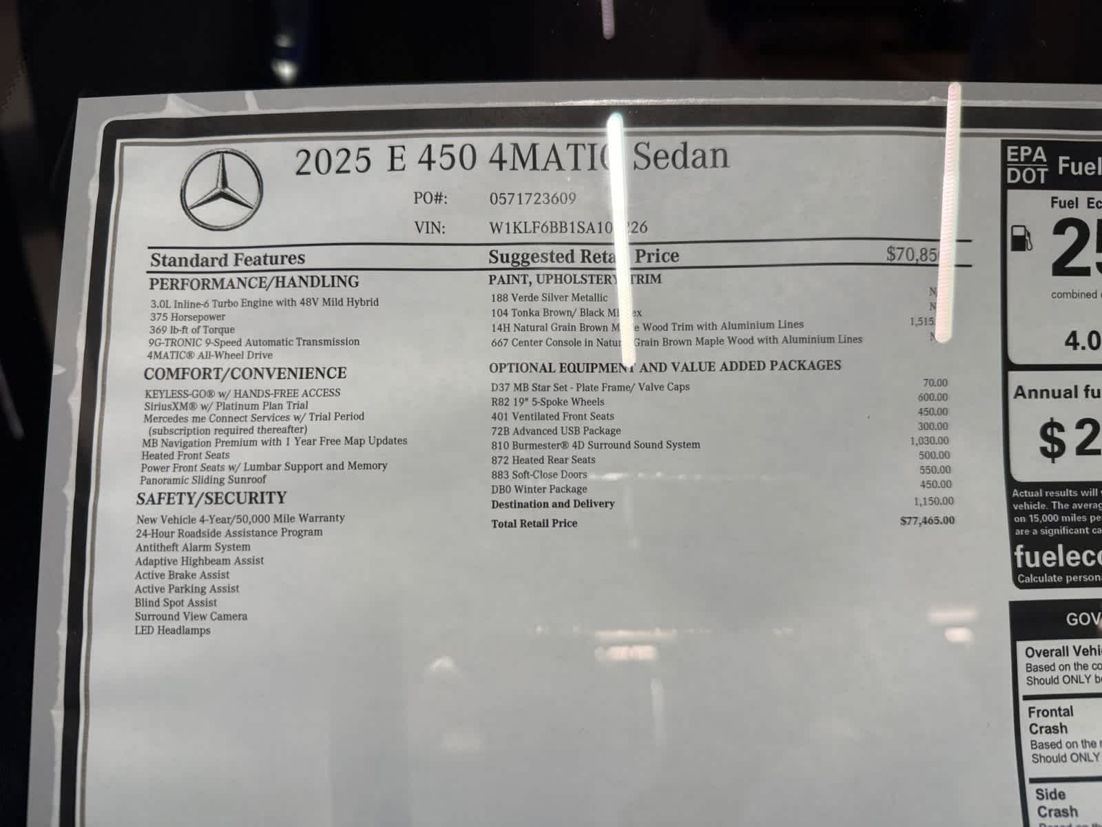 new 2025 Mercedes-Benz E-Class car