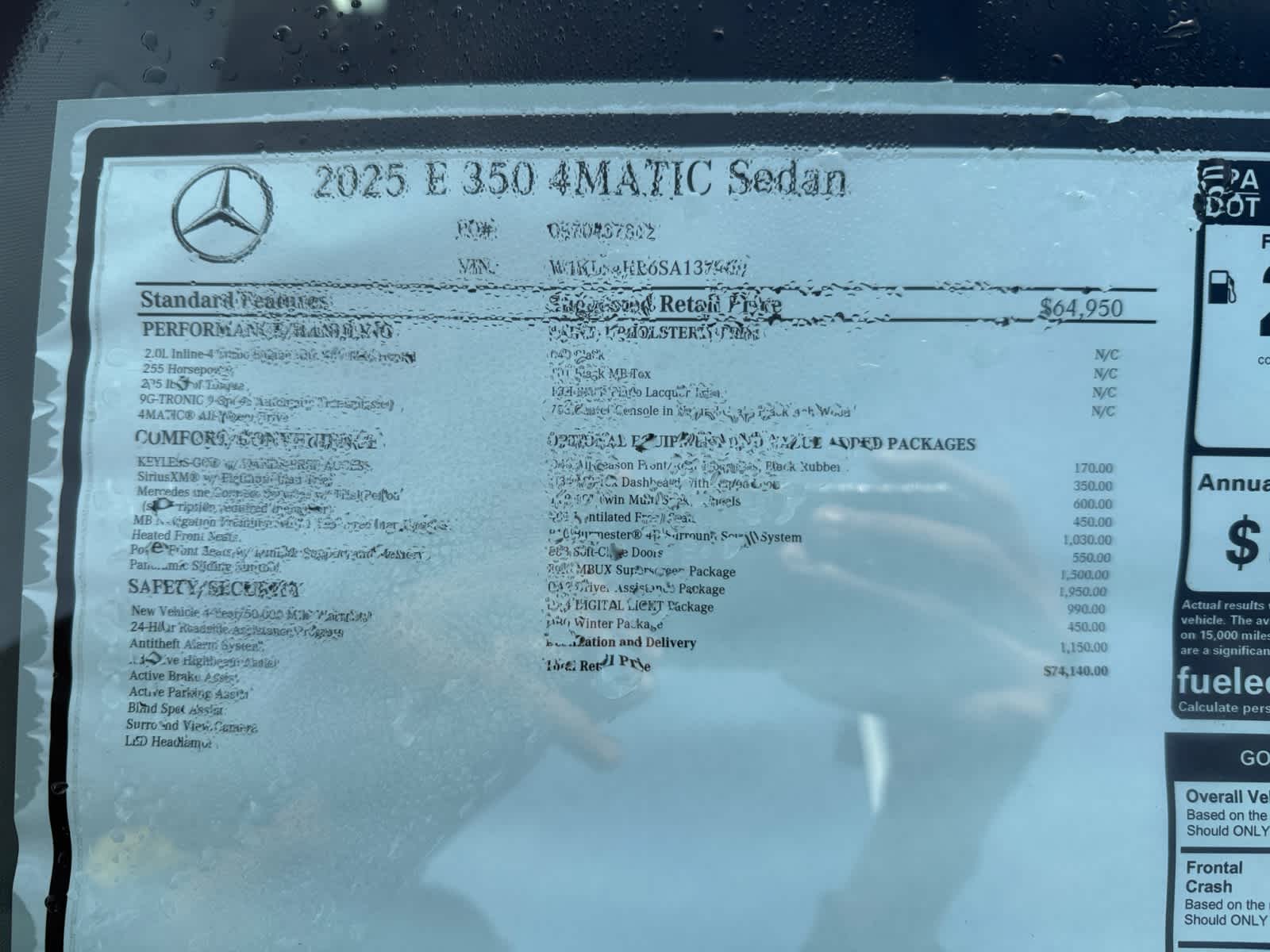 new 2025 Mercedes-Benz E-Class car