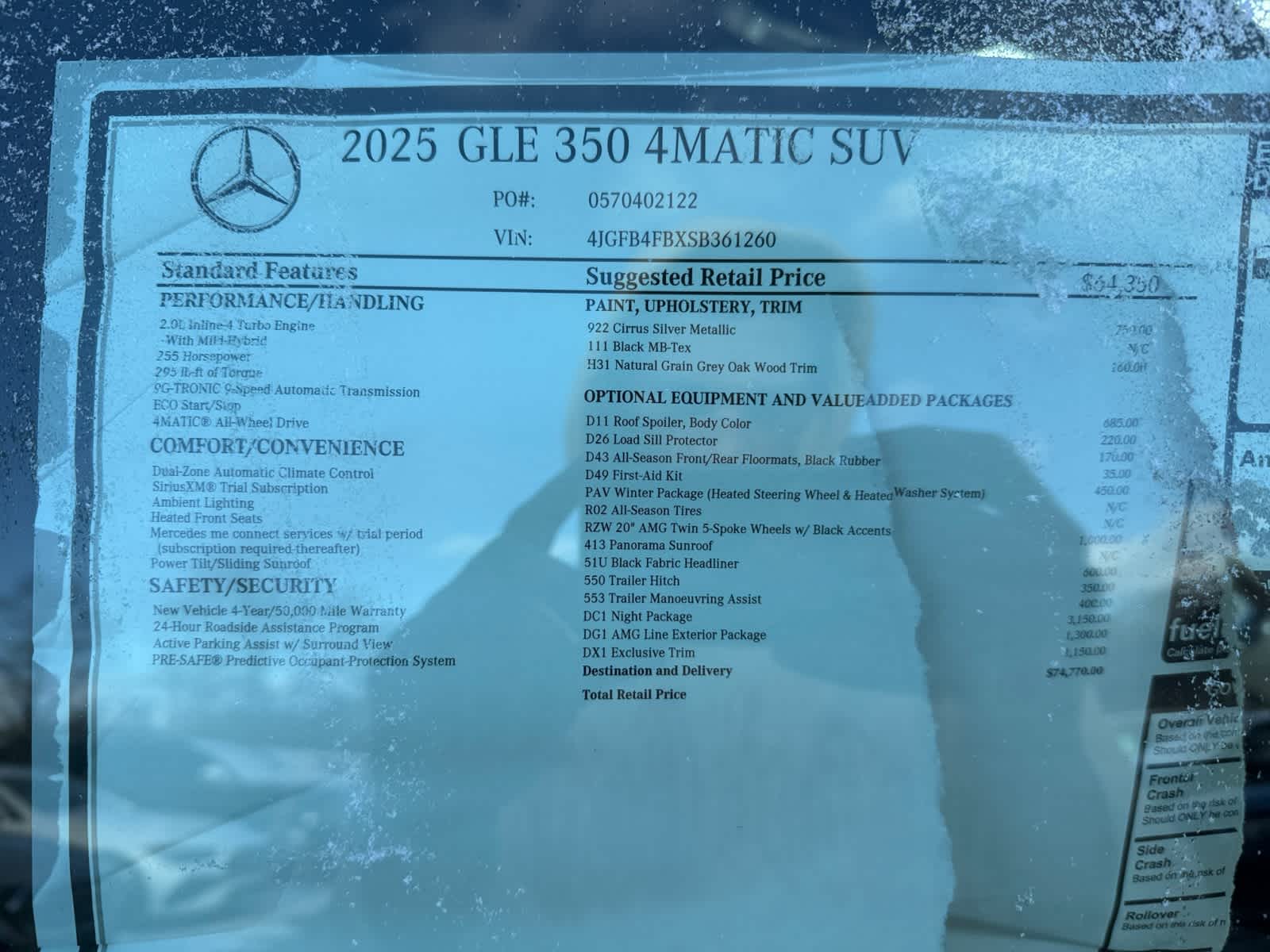 new 2025 Mercedes-Benz GLE 350 car