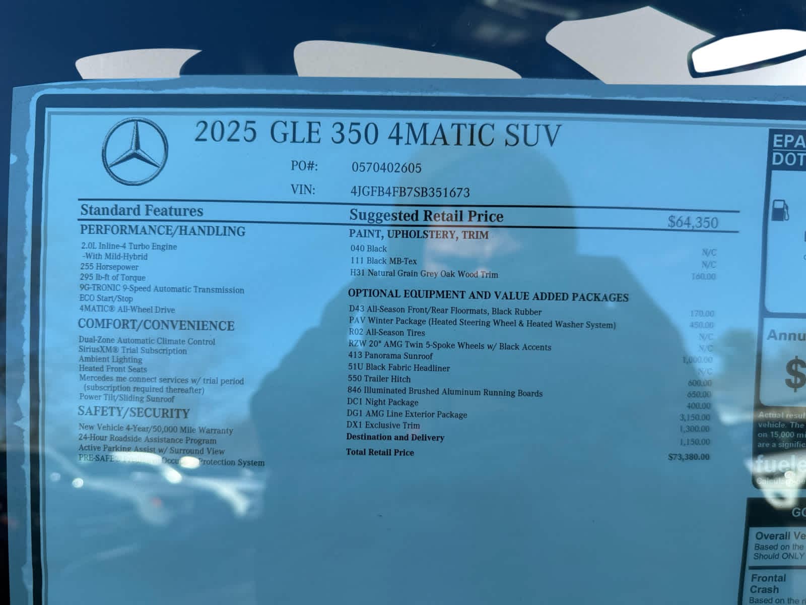 new 2025 Mercedes-Benz GLE 350 car